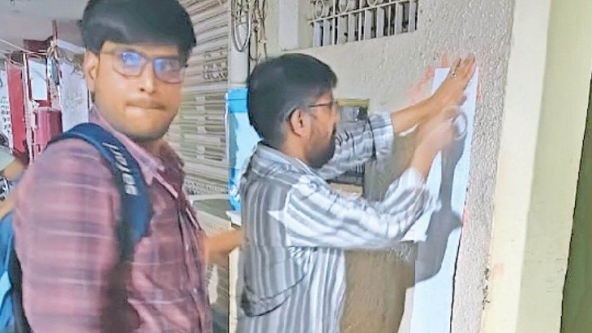 अभनपुर में भारतमाला मुआवजा घोटाले की जांच में ईडी टीम पर धक्का-मुक्की