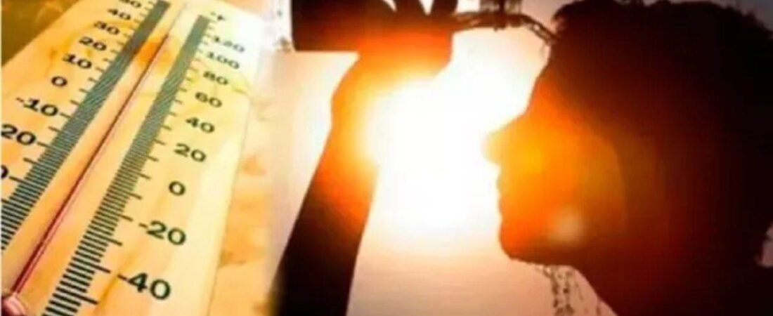 छत्तीसगढ़ में फिर लौटेगी झुलसाने वाली गर्मी, IMD मौसम विभाग का अलर्ट